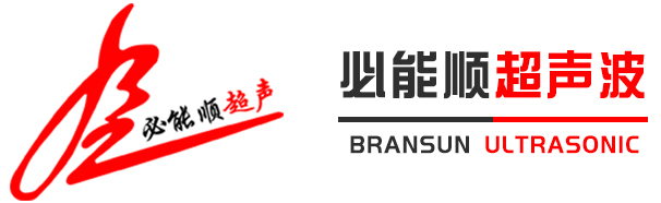 深圳市精东传媒app下载免费超声波设备有限公司